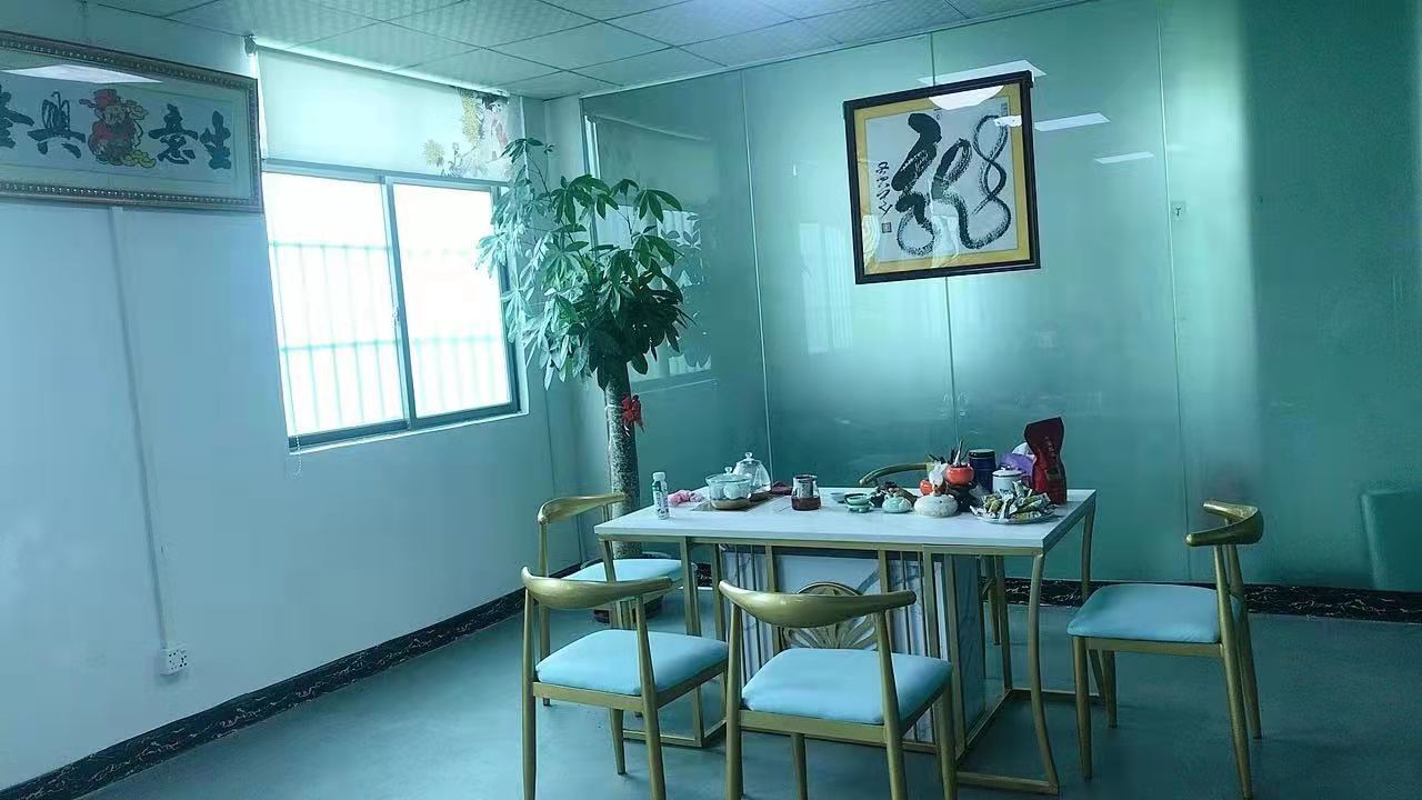 辦公室